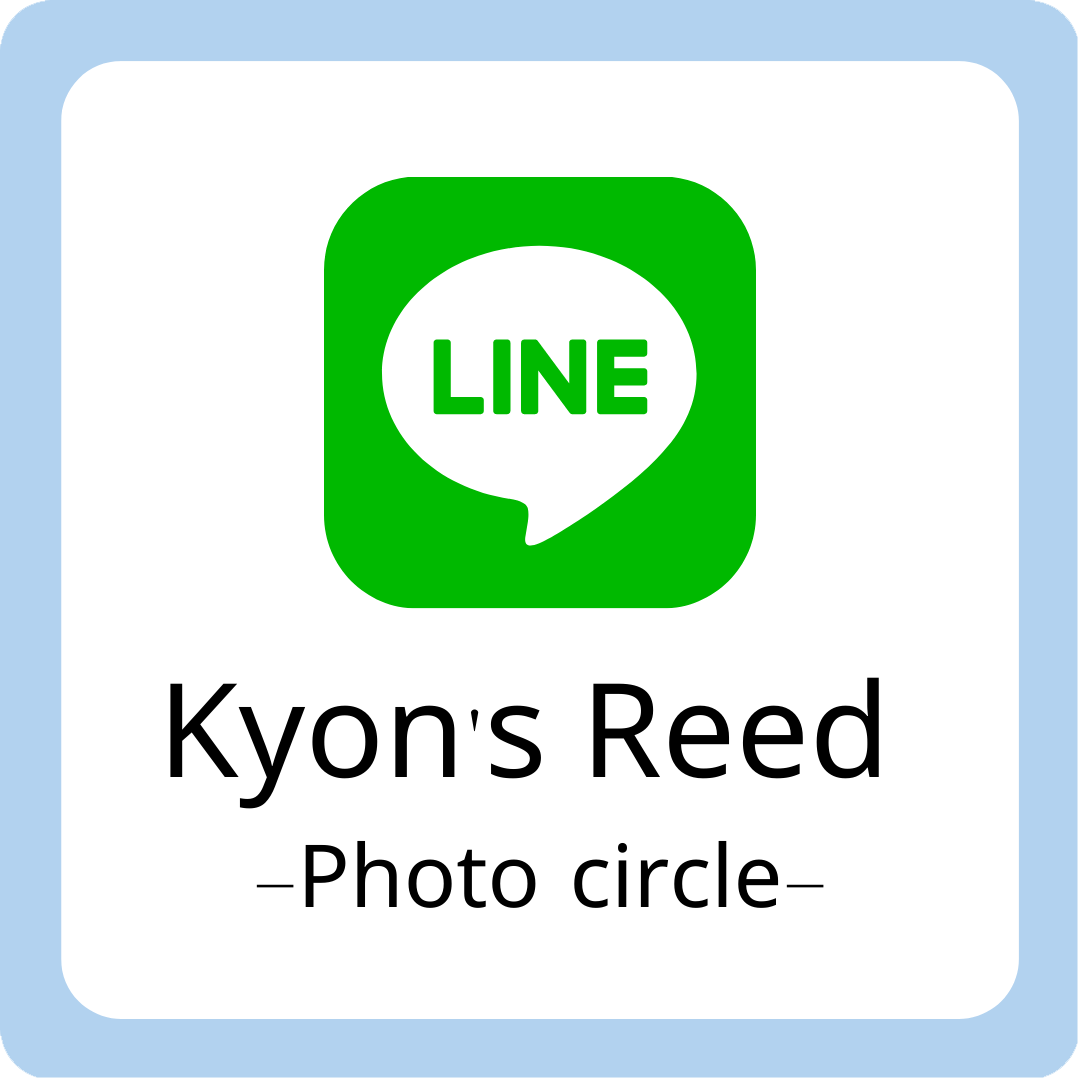 Kyon's Reed Photo circle
